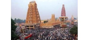 மைசூரு நஞ்சுண்டேஸ்வரர்